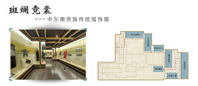 国产精品va在线观看不