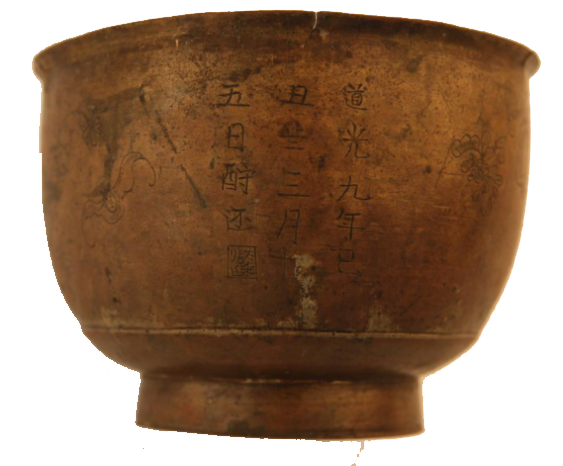 国产精品va在线观看不
