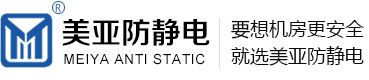 国产精品va在线观看不