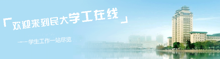 国产精品va在线观看不
