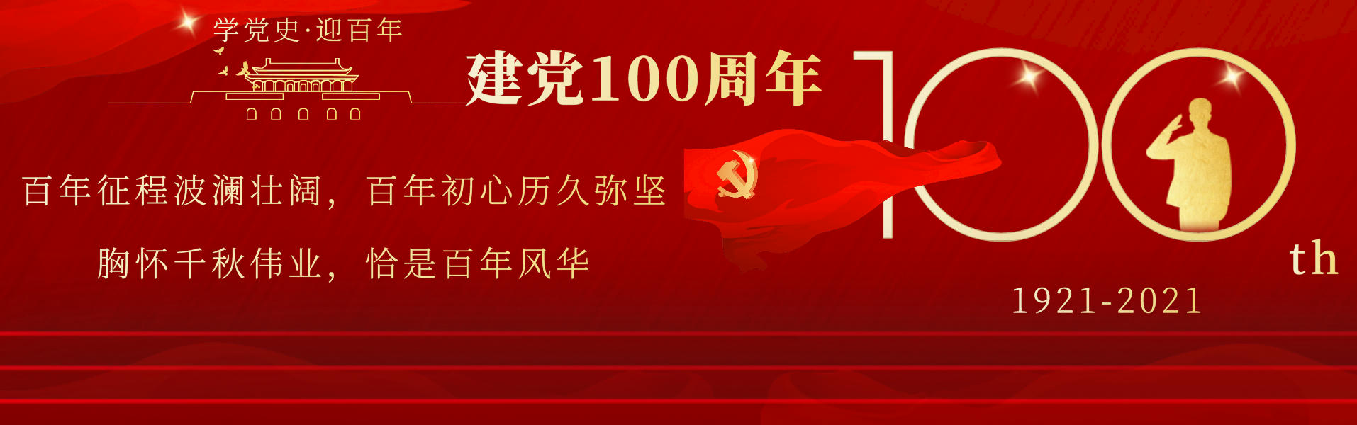 国产精品va在线观看不