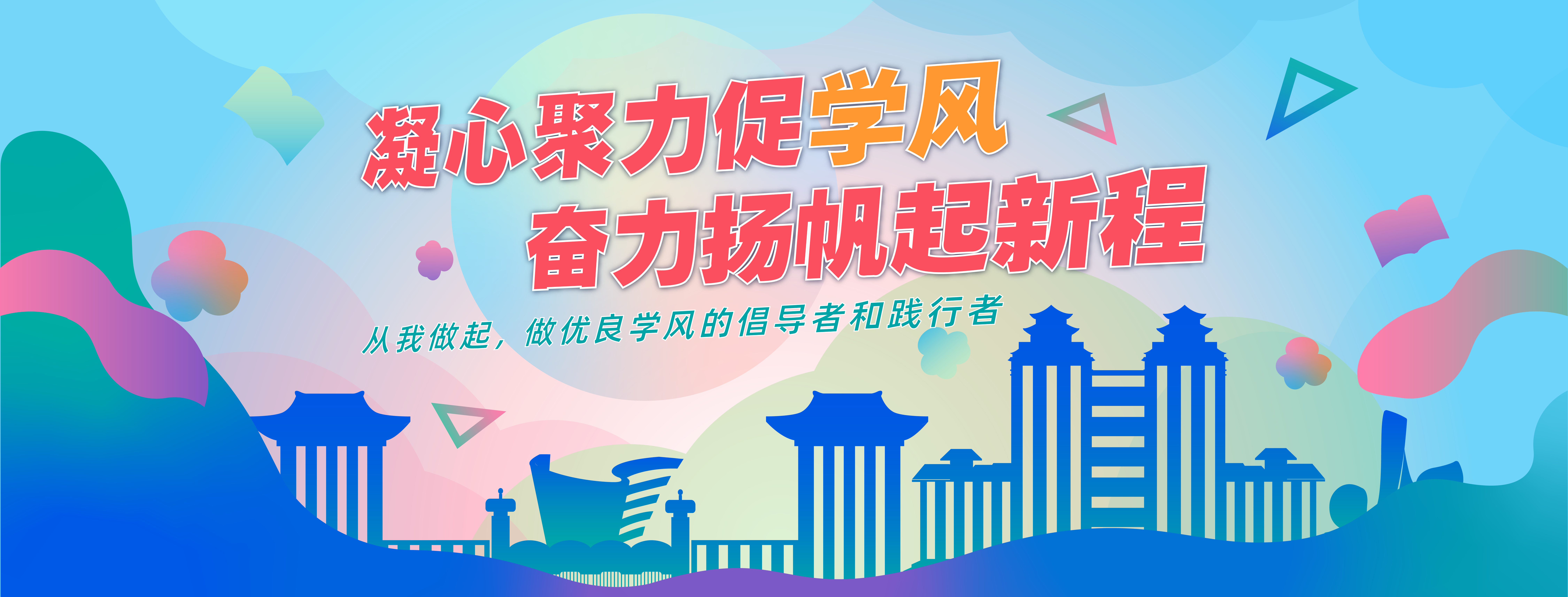 国产精品va在线观看不