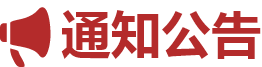 国产精品va在线观看不