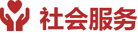 国产精品va在线观看不