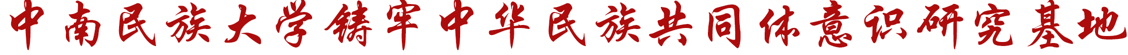 国产精品va在线观看不
